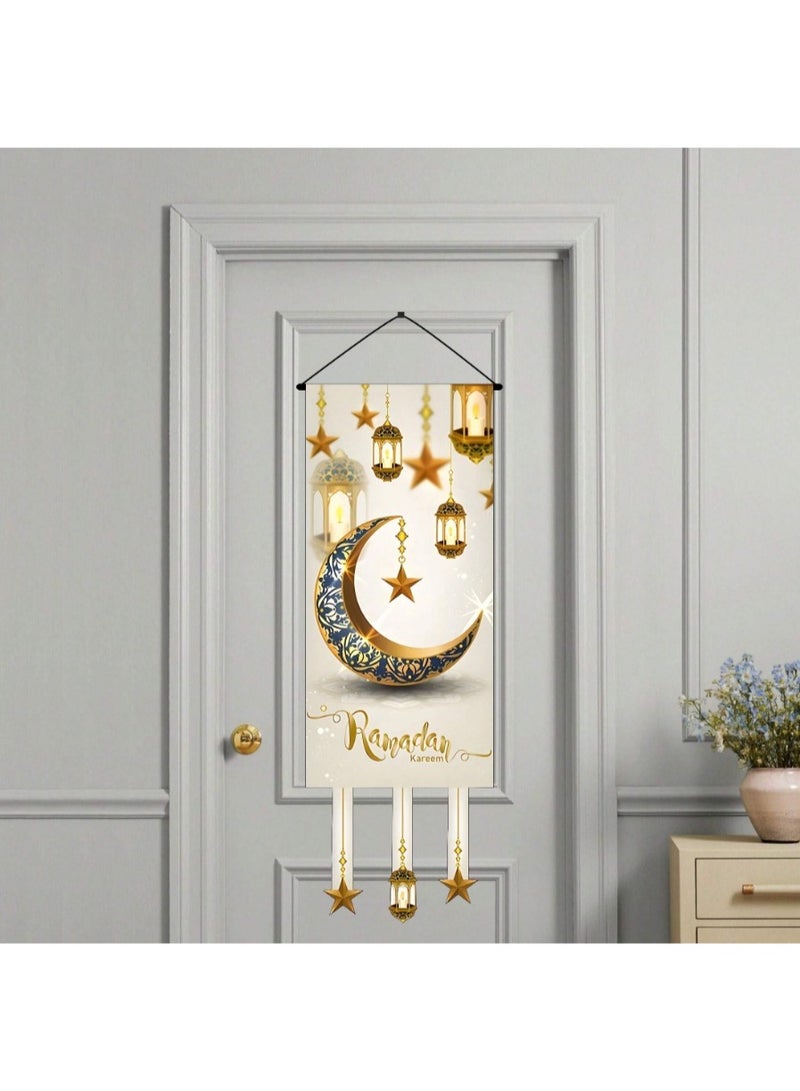 لوحة فنية من القماش بزخرفة وطباعة رمضان جذابة تعلق على الأبواب والجدران لمناسبة رمضان - Image 1